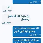 يارس 2016 مجدد مفحوص للبيع