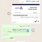 كتابة الإطار النظري