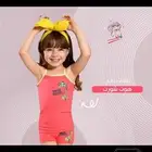 اطقم داخلية قطن مصري