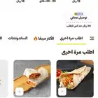 بيع مشروع جاهز ومربح جدا عبارة عن بوفيه سندوتشات هندية