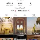 حساب تيك توك مميز ومناسب مشاهدات ولايكات .