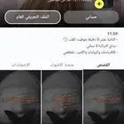 سناب شات