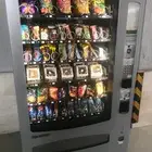 ماكينة بيع ذاتي ألمانية نظيفه جدا