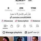 حساب TikTok للبيع
