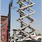 رافعه شوكيه فركلفت