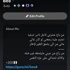 حساب ديسكورد إنشاء 2024 بس عليه الكلام