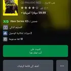 سايبر بانك Cyberpunk 2077