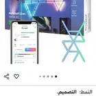 نانو ليف اصلي