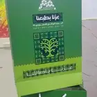 طباعة مطبعة مطبوعات دعاية واعلان