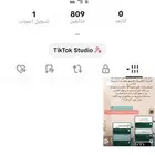 للبيع حسابين 150