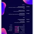 تصميم cv إبداعي