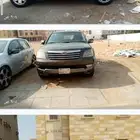 جده حي الريان
