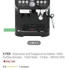 ماكينه قهوه اسبريسوا و كابتشينو مع مطحنه