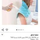 وسادة تدفئة جودة ممتازة جدا