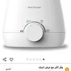 سخان حليب لاطفال