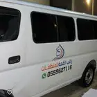 باص نيسان بضاعه 2004