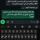 كولاجين بقري طبيعي