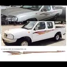 خطوط داتسون 2015 و 2016