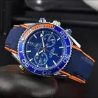 هداياء ساعات ماركه اوميقا