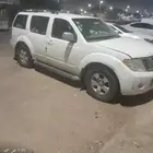 جيب باث فندق 2011 تشليح