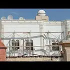 لياسة ملونه بديل الحجر الطبيعي