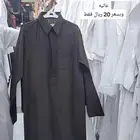 عرووض نرجس فلو