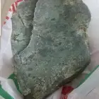 حجر اخضر للبيع