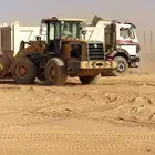 سائق شيول وسائق قلاب يبحث عن عمل