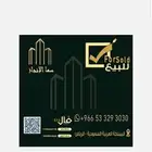 مطبعة مطبابع مطبوعات طباعة بنر ستكر لوحات كروت فواتير رول اب