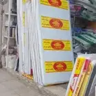 مراتب وسراير مفروشات