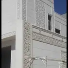 لياسة ملونه بديل الحجر الطبيعي
