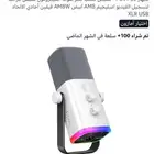 تم البيع