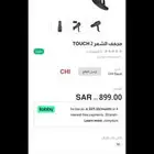 مجفف شعر جديييد