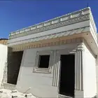 لياسة ملونه بديل الحجر الطبيعي