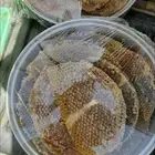 وصل الجديد عسل سدر اقراص يمني. ماشاء الله تبارك الله