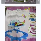 مستلزمات اطفال