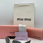 جمله جمله لا يفوتكم