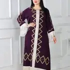 عروضات 5.جلابيات  280ريال