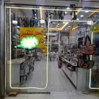 محل للتقبيل سوق حجاب جاهز الديكور مع 2مكيفات