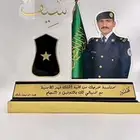 دروع اكرليك