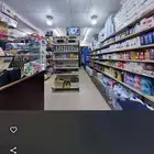 تموينات للبيع في طيبه بقاله للبيع