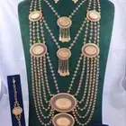 طقم كامل بديل الذهب