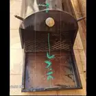 وجار مشب نار متحرك