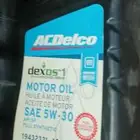 زيت بي ام دبيلو و وزيت اسديلكو عيار 5 M30