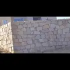 قلاب سكس حجر دفان واي شغل