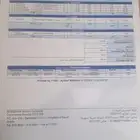 شانجان يوني تي 2023
