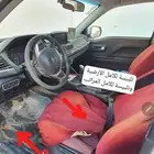 وينجل 7 للبيع موديل 2021