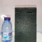 النوادر الشحيحة .. لوح طباعة القران الكريم .. ايام زمان ( ك