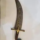 للبيع سيف اثري تشريف قديم مذهب منقوش عليه الوجه الأول ( لا