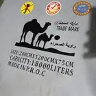 راويه الصحراء خزان ماء وشدادات ربط لسيارات والترلات الخمر